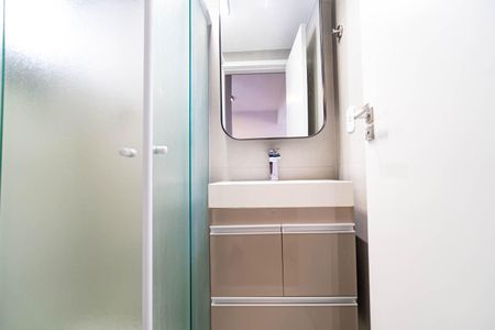 Apartamento para alugar com 39m², 1 quarto e 1 vagaBanheiro
