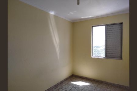 Apartamento à venda com 49m², 2 quartos e 1 vagaQuarto 1