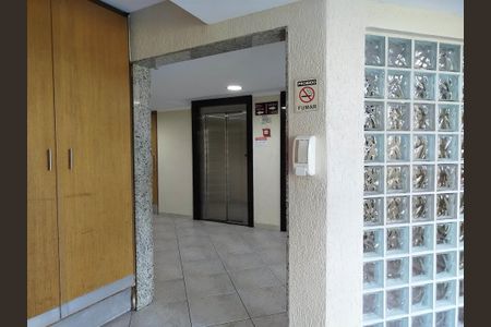 Apartamento à venda com 49m², 2 quartos e 1 vagaÁrea comum - hall social