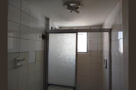 Apartamento à venda com 49m², 2 quartos e 1 vagaBanheiro