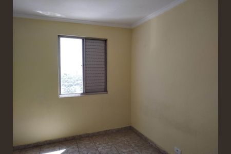Apartamento à venda com 49m², 2 quartos e 1 vagaQuarto 1