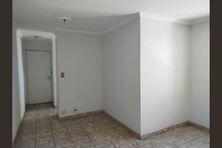Apartamento à venda com 49m², 2 quartos e 1 vagaSala
