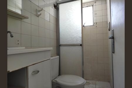 Apartamento à venda com 49m², 2 quartos e 1 vagaBanheiro