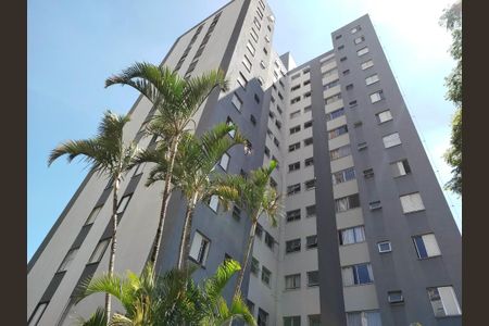 Apartamento à venda com 49m², 2 quartos e 1 vagaFachada