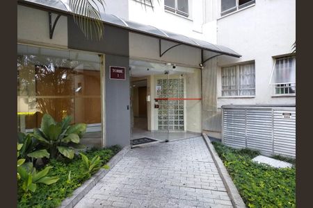 Apartamento à venda com 49m², 2 quartos e 1 vagaÁrea comum - entrada do bloco