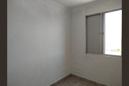 Apartamento à venda com 49m², 2 quartos e 1 vagaQuarto 2