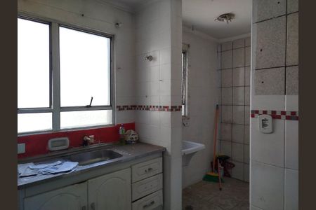Apartamento à venda com 49m², 2 quartos e 1 vagaCozinha