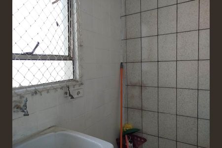 Apartamento à venda com 49m², 2 quartos e 1 vagaÁrea de Serviço