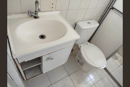 Apartamento à venda com 49m², 2 quartos e 1 vagaBanheiro
