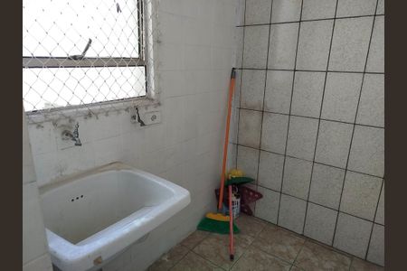 Apartamento à venda com 49m², 2 quartos e 1 vagaÁrea de Serviço