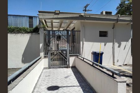 Apartamento à venda com 49m², 2 quartos e 1 vagaPortaria