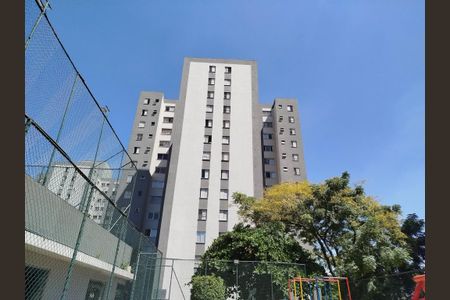 Apartamento à venda com 49m², 2 quartos e 1 vagaFachada