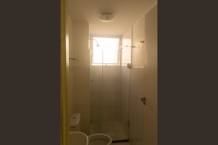 Apartamento para alugar com 42m², 2 quartos e sem vaga