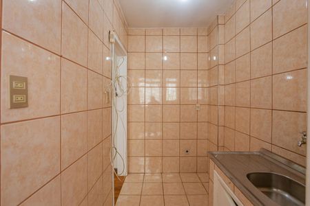Apartamento para alugar com 40m², 1 quarto e sem vaga Apartamento para alugar com 40m², 1 quarto e sem vagaCozinha