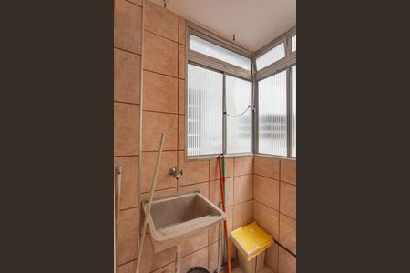 Apartamento para alugar com 40m², 1 quarto e sem vaga Apartamento para alugar com 40m², 1 quarto e sem vagaÁrea de Serviço