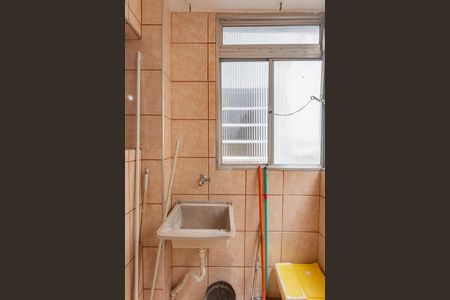 Apartamento para alugar com 40m², 1 quarto e sem vaga Apartamento para alugar com 40m², 1 quarto e sem vagaÁrea de Serviço