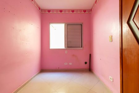 Casa à venda com 115m², 3 quartos e 2 vagasQuarto 1