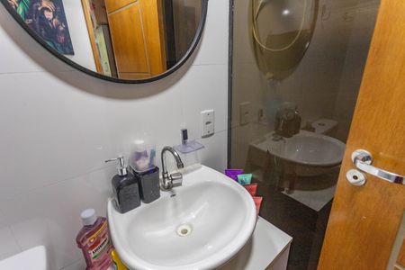 Apartamento à venda com 67m², 3 quartos e 1 vagaBanheiro social 