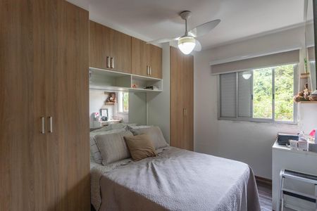 Apartamento à venda com 67m², 3 quartos e 1 vagaQuarto 1 - suíte 