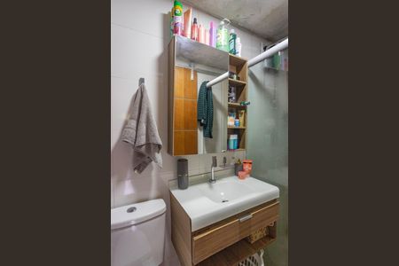 Apartamento à venda com 67m², 3 quartos e 1 vagaBanheiro da suíte 