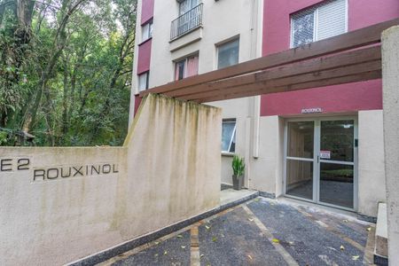 Apartamento à venda com 67m², 3 quartos e 1 vagaEntrada do bloco 