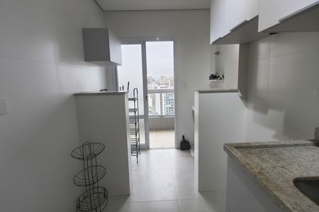 Apartamento para alugar com 50m², 1 quarto e 1 vaga Apartamento para alugar com 50m², 1 quarto e 1 vagaÁrea de Serviço