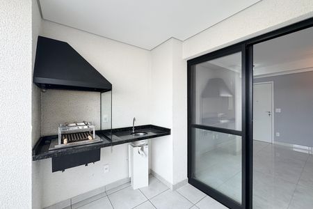 Apartamento à venda com 54m², 2 quartos e 1 vaga Apartamento à venda com 54m², 2 quartos e 1 vagaSacada
