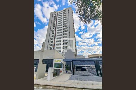 Apartamento à venda com 54m², 2 quartos e 1 vaga Apartamento à venda com 54m², 2 quartos e 1 vagaFachada