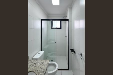 Apartamento à venda com 54m², 2 quartos e 1 vaga Apartamento à venda com 54m², 2 quartos e 1 vagaBanheiro Social
