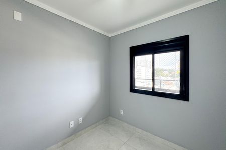 Apartamento à venda com 54m², 2 quartos e 1 vaga Apartamento à venda com 54m², 2 quartos e 1 vagaQuarto