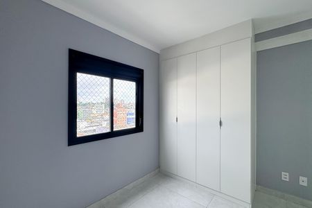 Apartamento à venda com 54m², 2 quartos e 1 vaga Apartamento à venda com 54m², 2 quartos e 1 vagaSuíte