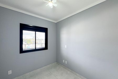 Apartamento à venda com 54m², 2 quartos e 1 vaga Apartamento à venda com 54m², 2 quartos e 1 vagaQuarto