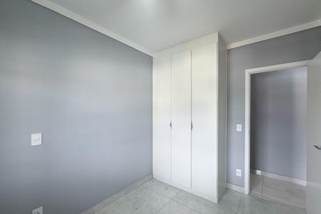 Apartamento à venda com 54m², 2 quartos e 1 vaga Apartamento à venda com 54m², 2 quartos e 1 vagaQuarto