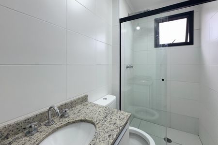 Apartamento à venda com 54m², 2 quartos e 1 vaga Apartamento à venda com 54m², 2 quartos e 1 vagaBanheiro - Suíte