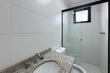 Apartamento à venda com 54m², 2 quartos e 1 vaga Apartamento à venda com 54m², 2 quartos e 1 vagaBanheiro Social