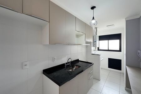 Apartamento à venda com 54m², 2 quartos e 1 vaga Apartamento à venda com 54m², 2 quartos e 1 vagaCozinha