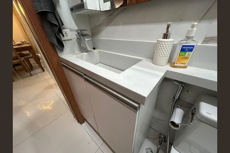 Apartamento para alugar com 48m², 2 quartos e 1 vagaBanheiro