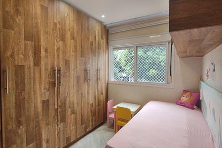 Apartamento à venda com 90m², 2 quartos e 2 vagasSuíte 2