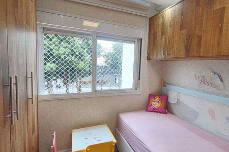 Apartamento à venda com 90m², 2 quartos e 2 vagasSuíte 2