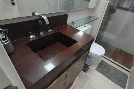 Apartamento à venda com 90m², 2 quartos e 2 vagasBanheiro da Suíte 1