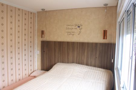 Apartamento à venda com 90m², 2 quartos e 2 vagasSuíte 1