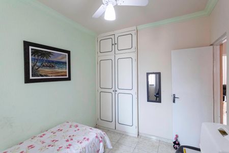 Casa à venda com 150m², 5 quartos e 2 vagasQuarto 4