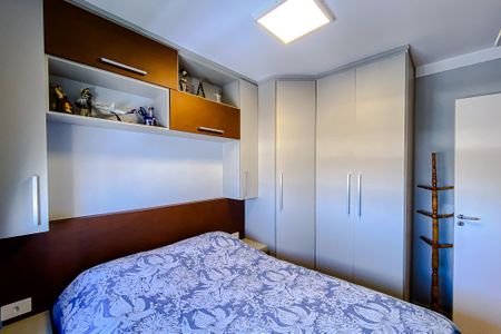 Apartamento à venda com 43m², 2 quartos e 1 vagaQuarto 1