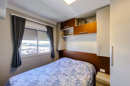 Apartamento à venda com 43m², 2 quartos e 1 vagaQuarto 1