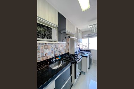 Apartamento à venda com 43m², 2 quartos e 1 vagaCozinha