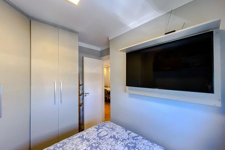 Apartamento à venda com 43m², 2 quartos e 1 vagaQuarto 1
