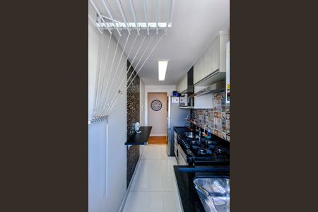 Apartamento à venda com 43m², 2 quartos e 1 vagaÁrea de Serviço