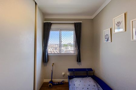Apartamento à venda com 43m², 2 quartos e 1 vagaQuarto 2
