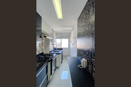 Apartamento à venda com 43m², 2 quartos e 1 vagaCozinha