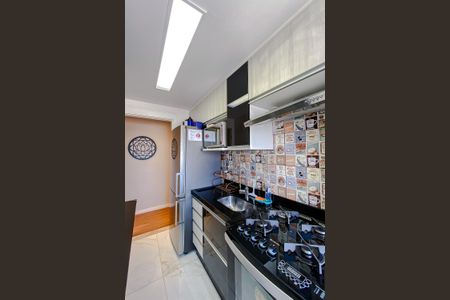 Apartamento à venda com 43m², 2 quartos e 1 vagaCozinha